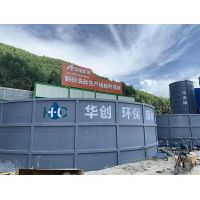 砂石廠生產環保不達標？看污水處理新工藝！